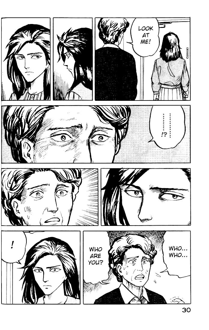 Kiseijuu Chapter 9 page 5 - Chapter 9: Mother
