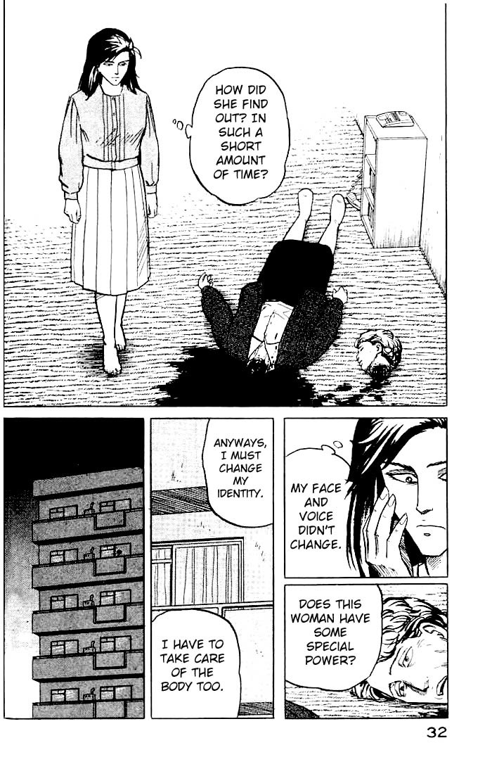 Kiseijuu Chapter 9 page 7 - Chapter 9: Mother