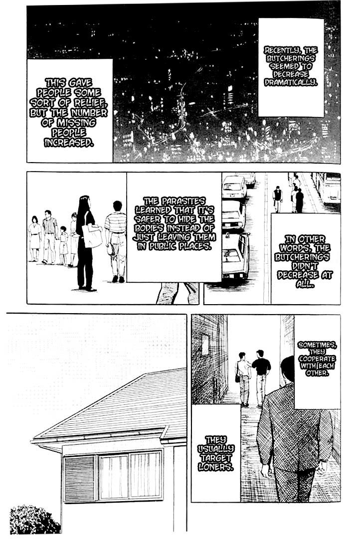 Kiseijuu Chapter 9 page 8 - Chapter 9: Mother