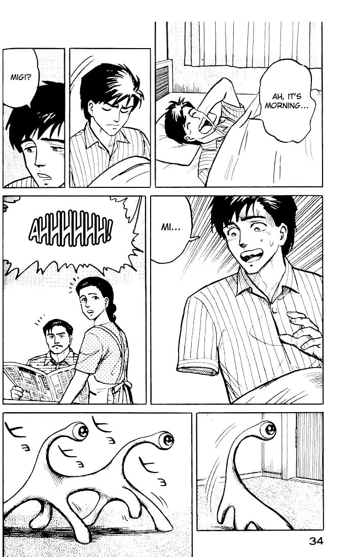 Kiseijuu Chapter 9 page 9 - Chapter 9: Mother