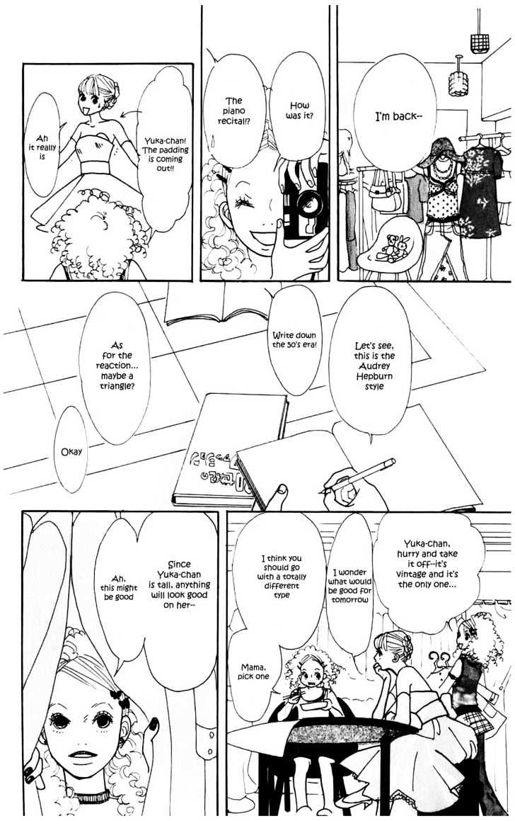 Kisekae Yuka-chan Chapter 0 page 11 - Chapter 0 : Summer Dress-Up