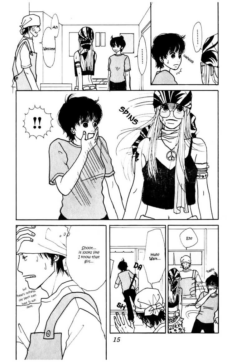 Kisekae Yuka-chan Chapter 0 page 16 - Chapter 0 : Summer Dress-Up