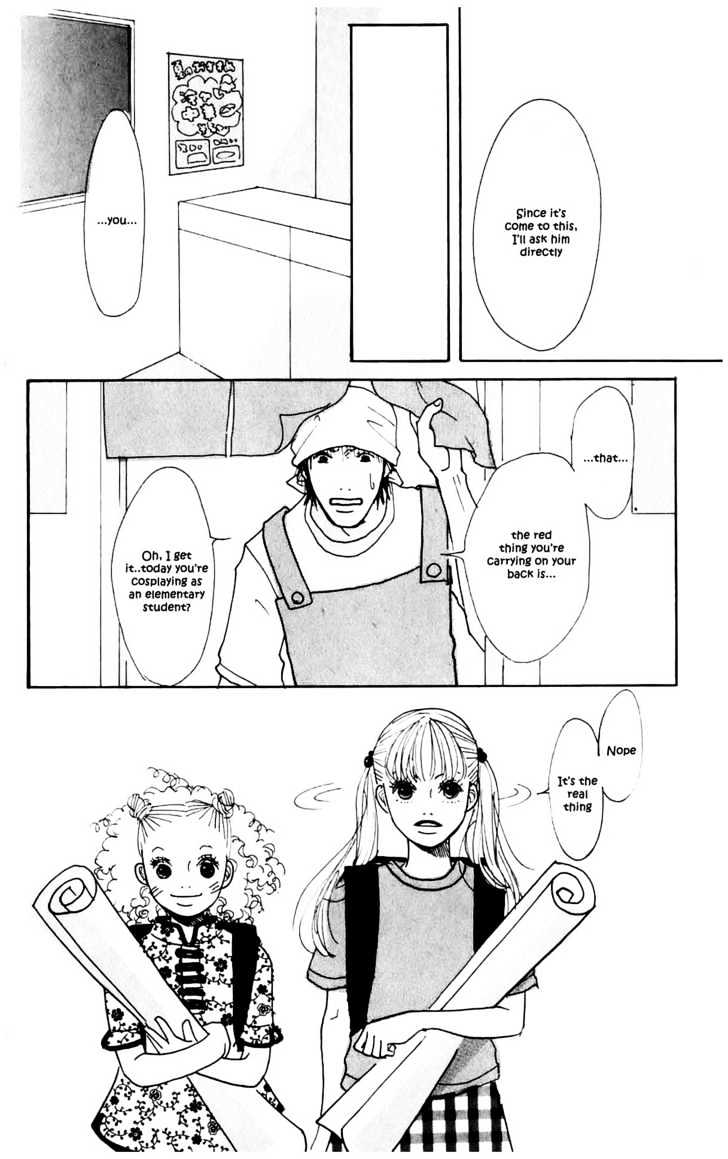 Kisekae Yuka-chan Chapter 0 page 25 - Chapter 0 : Summer Dress-Up
