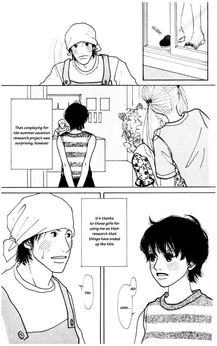 Kisekae Yuka-chan Chapter 0 page 34 - Chapter 0 : Summer Dress-Up