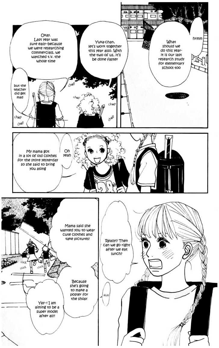Kisekae Yuka-chan Chapter 0 page 6 - Chapter 0 : Summer Dress-Up