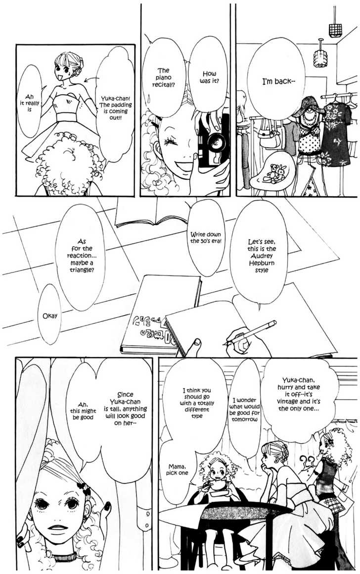Kisekae Yuka-chan Chapter 1 page 11 - Chapter 1