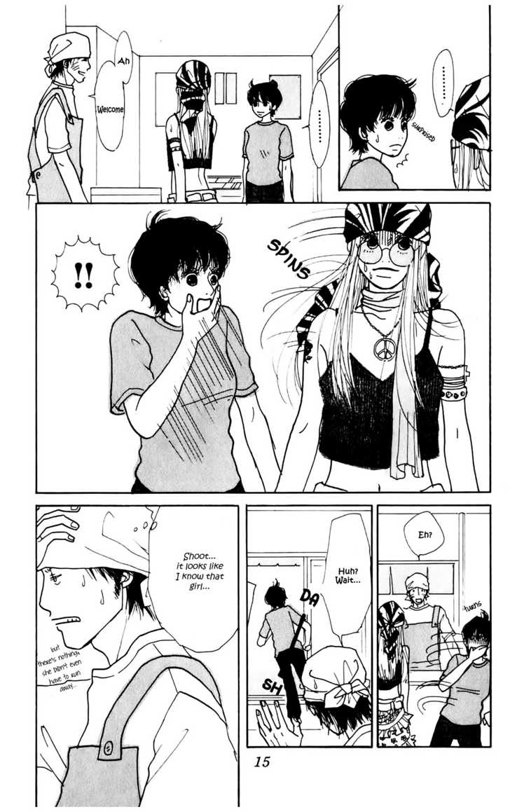 Kisekae Yuka-chan Chapter 1 page 16 - Chapter 1
