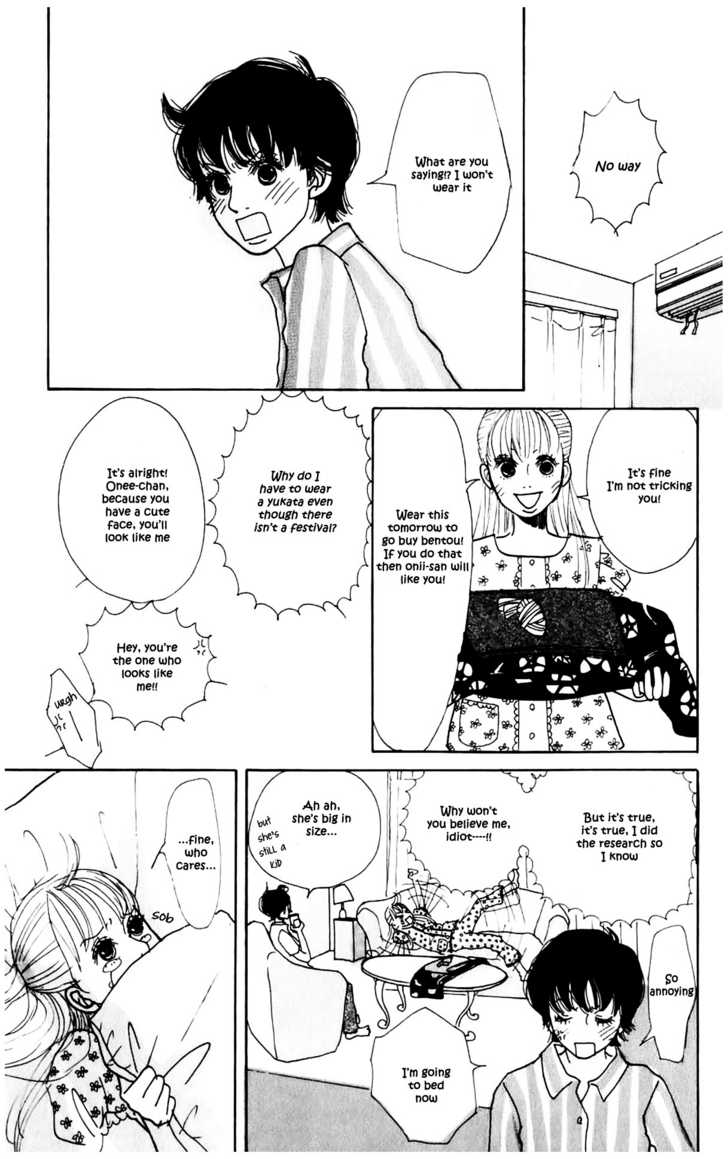 Kisekae Yuka-chan Chapter 1 page 24 - Chapter 1