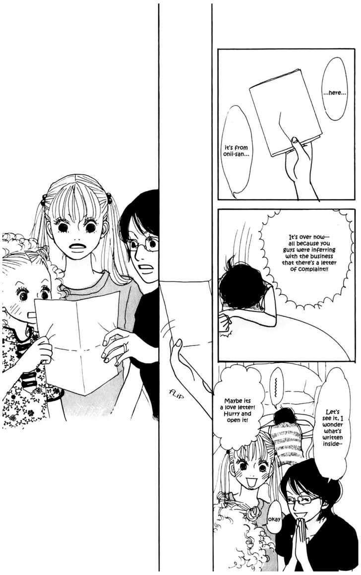 Kisekae Yuka-chan Chapter 1 page 32 - Chapter 1