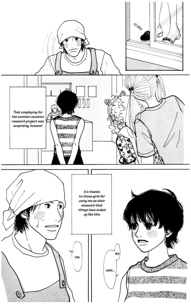 Kisekae Yuka-chan Chapter 1 page 34 - Chapter 1