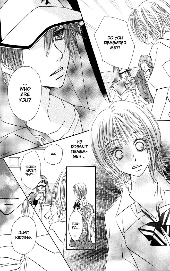 Kiseki no Koibana Chapter 1 page 12 - Chapter 1