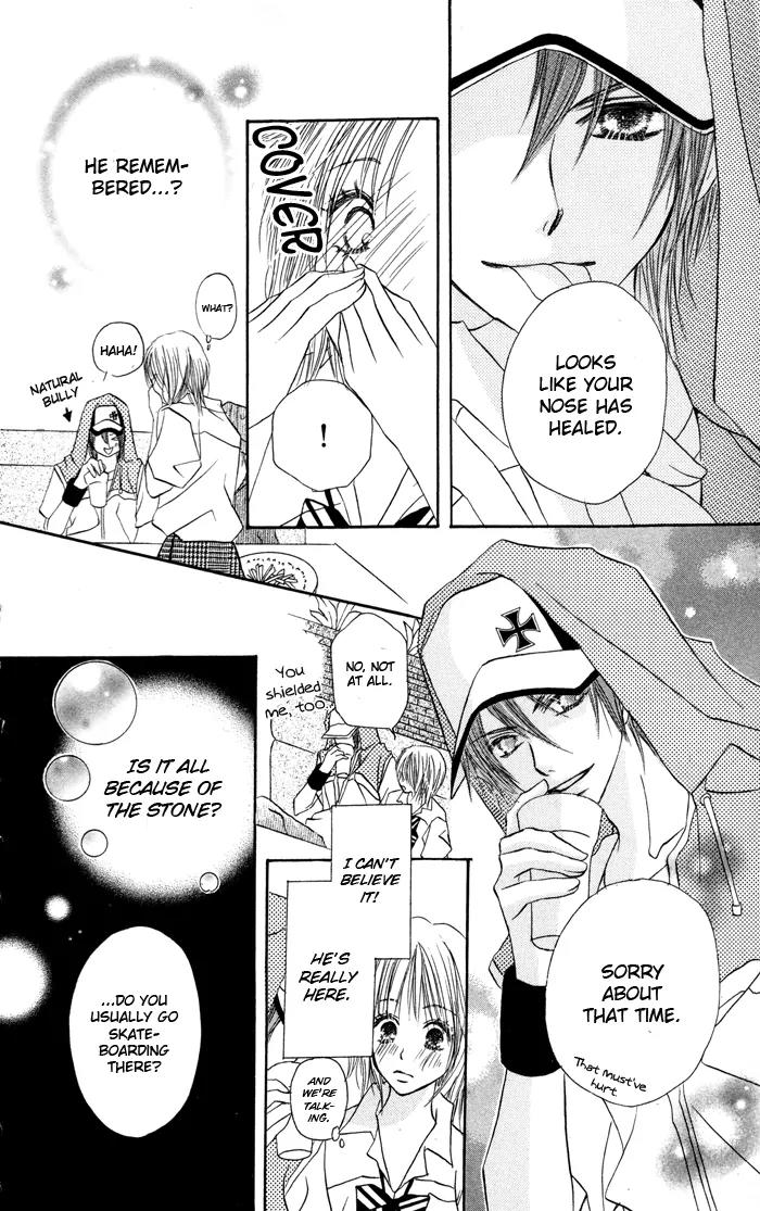 Kiseki no Koibana Chapter 1 page 13 - Chapter 1