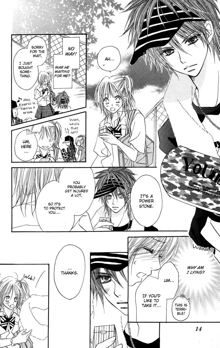 Kiseki no Koibana Chapter 1 page 17 - Chapter 1