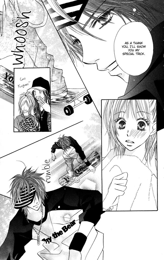 Kiseki no Koibana Chapter 1 page 18 - Chapter 1