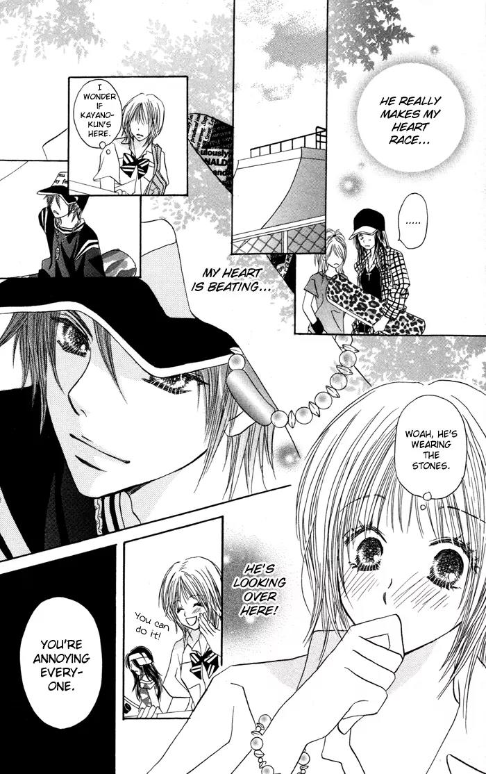 Kiseki no Koibana Chapter 1 page 21 - Chapter 1
