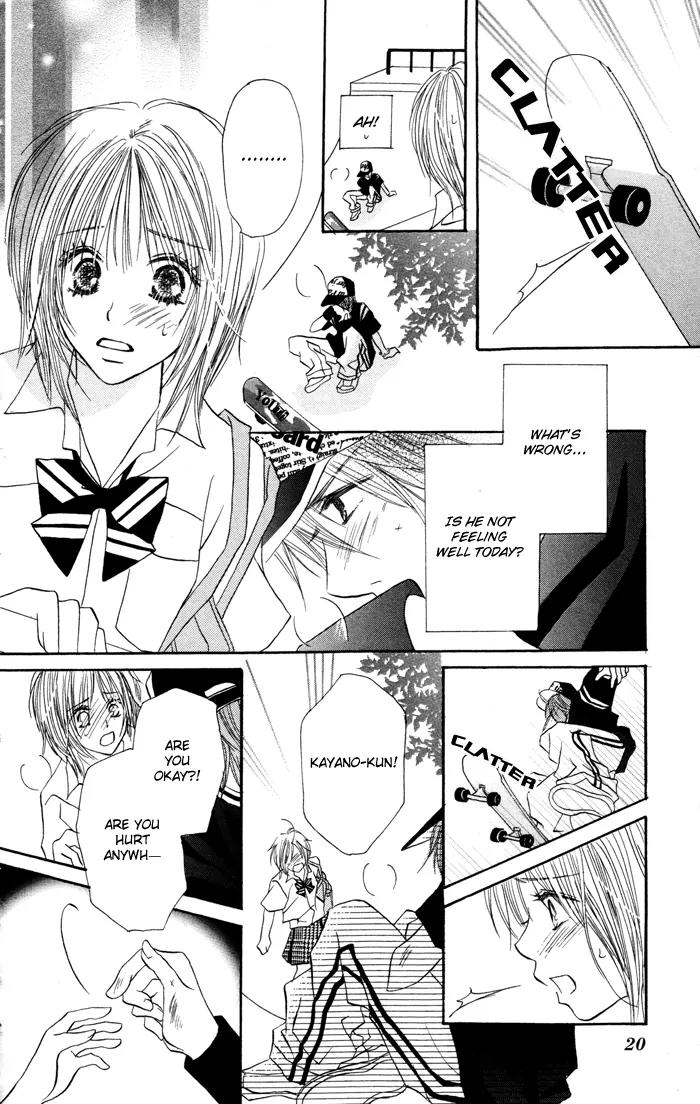 Kiseki no Koibana Chapter 1 page 23 - Chapter 1