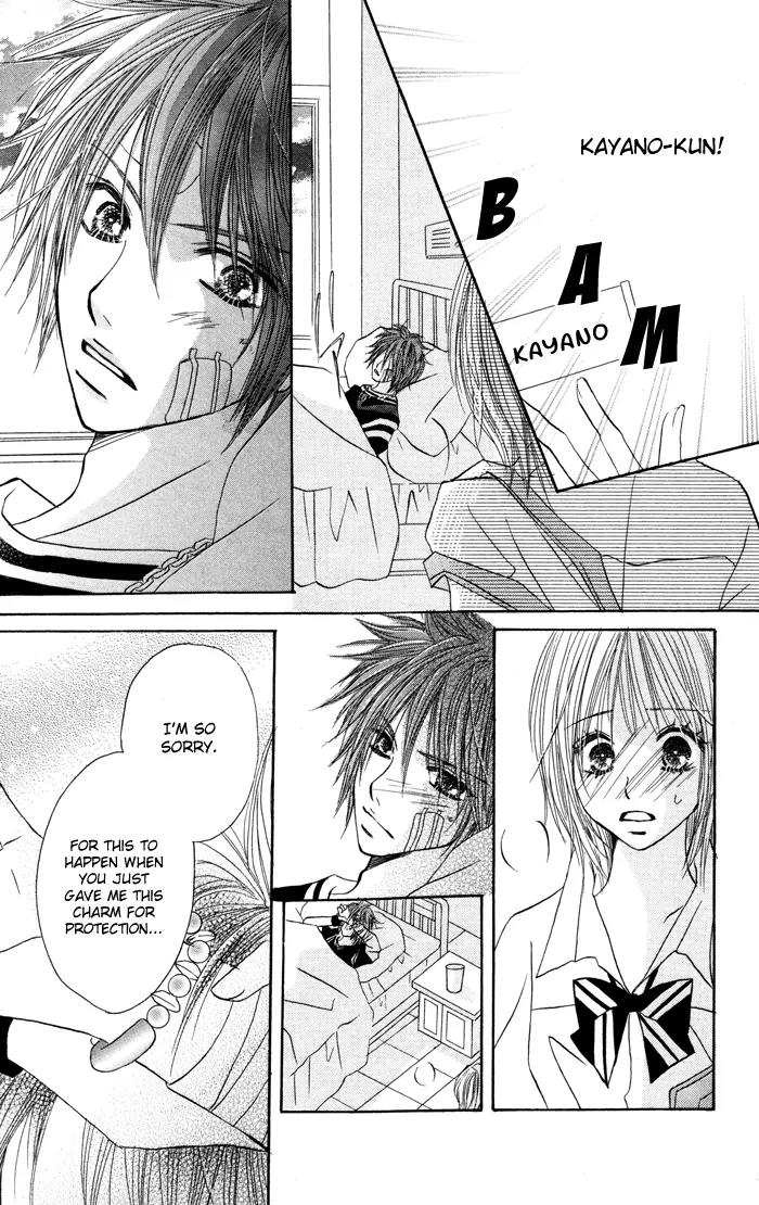 Kiseki no Koibana Chapter 1 page 28 - Chapter 1