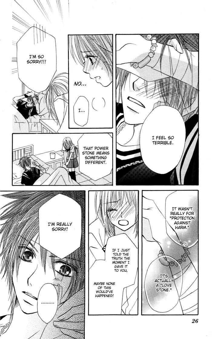 Kiseki no Koibana Chapter 1 page 29 - Chapter 1