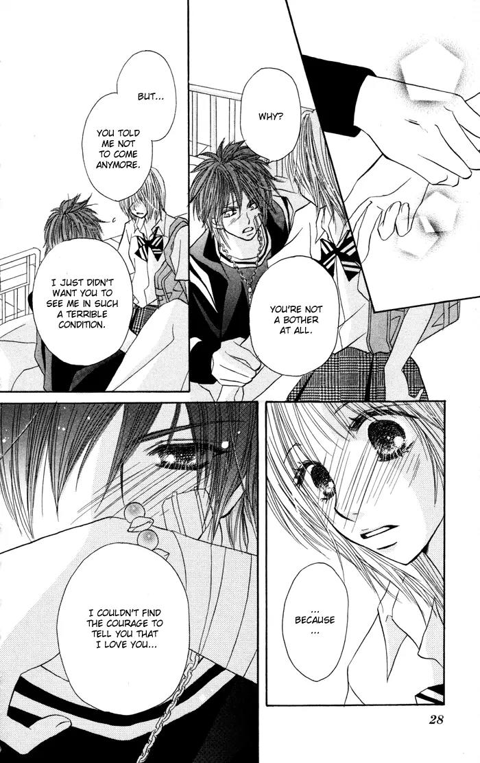 Kiseki no Koibana Chapter 1 page 31 - Chapter 1