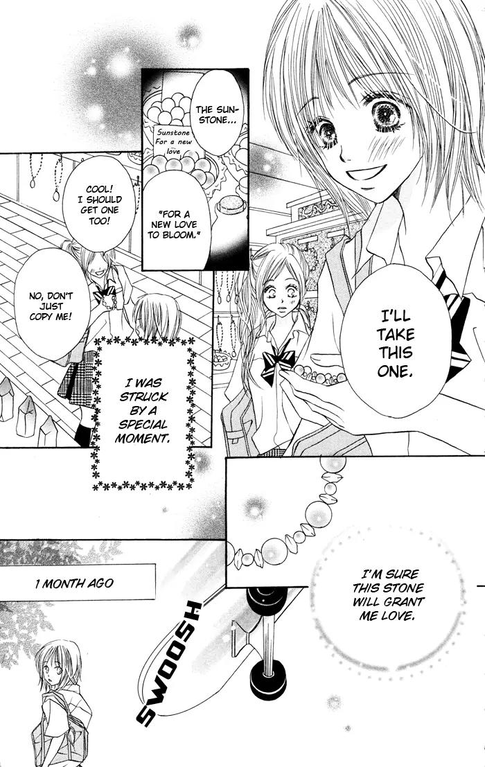Kiseki no Koibana Chapter 1 page 6 - Chapter 1