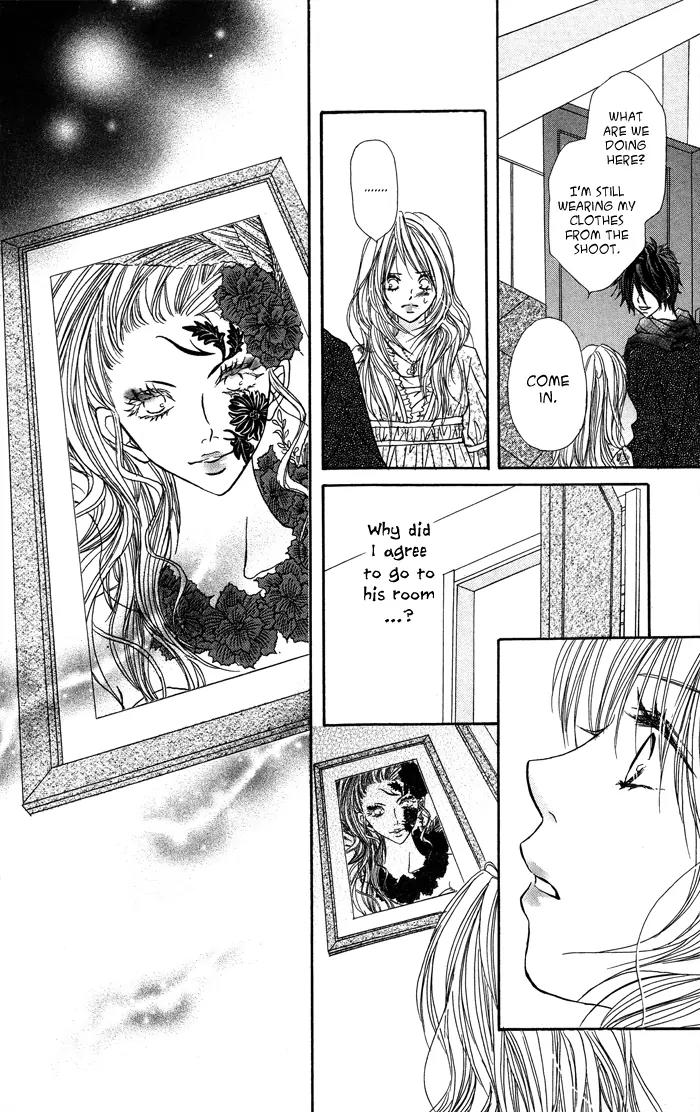 Kiseki no Koibana Chapter 2 page 13 - Chapter 2