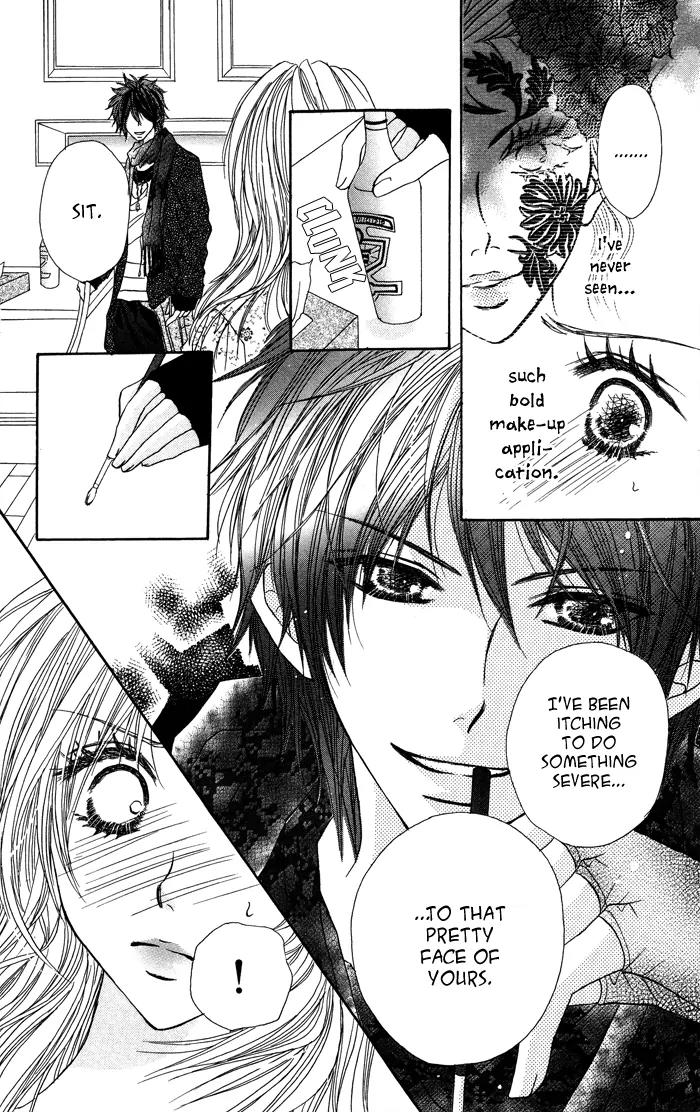 Kiseki no Koibana Chapter 2 page 15 - Chapter 2