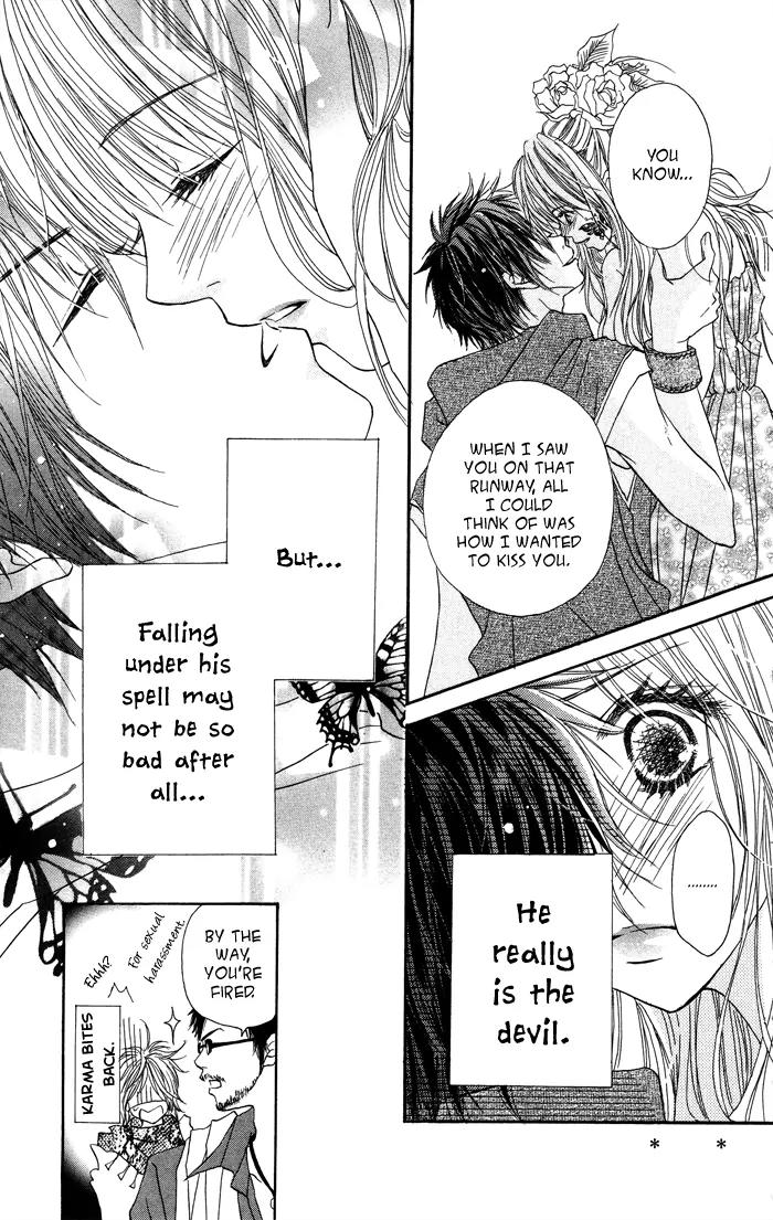 Kiseki no Koibana Chapter 2 page 33 - Chapter 2