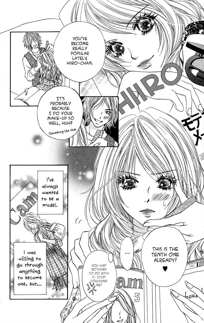 Kiseki no Koibana Chapter 2 page 5 - Chapter 2