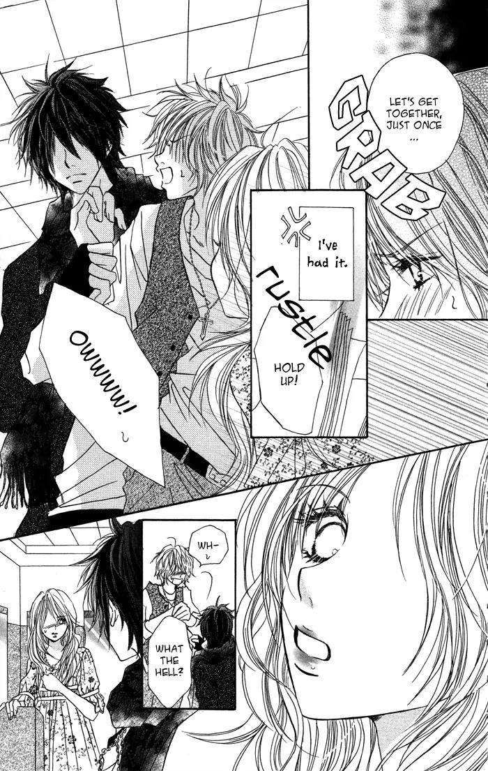 Kiseki no Koibana Chapter 2 page 6 - Chapter 2