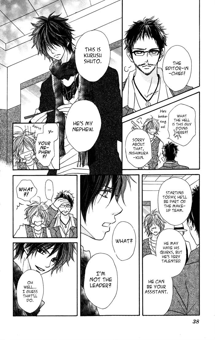 Kiseki no Koibana Chapter 2 page 9 - Chapter 2