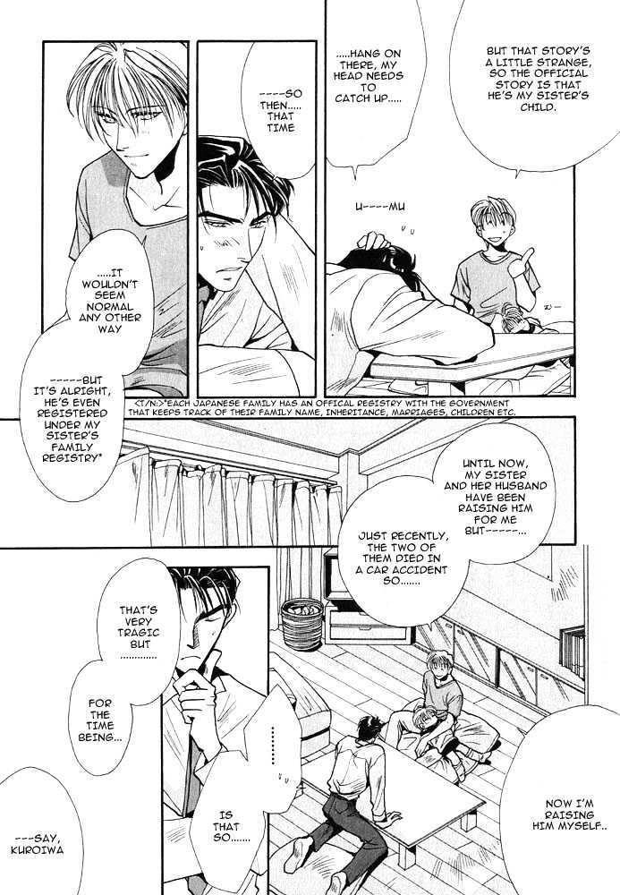 Kiseki no Koibito Chapter 1 page 10 - Chapter 1 : Imaginary Lovers