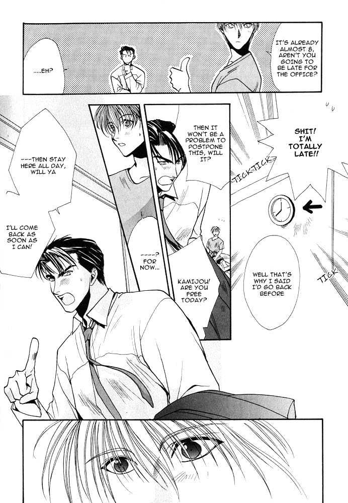 Kiseki no Koibito Chapter 1 page 11 - Chapter 1 : Imaginary Lovers