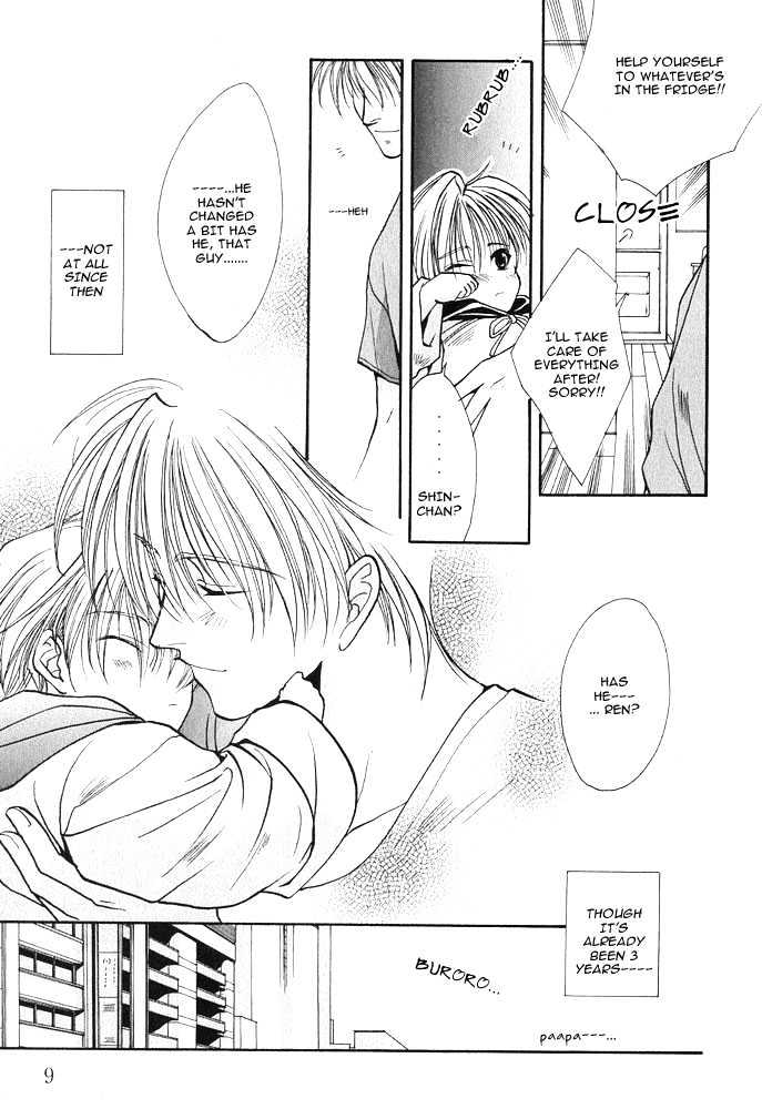 Kiseki no Koibito Chapter 1 page 12 - Chapter 1 : Imaginary Lovers