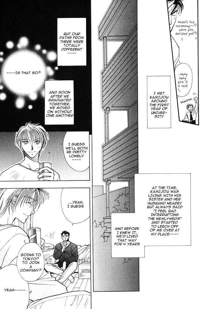 Kiseki no Koibito Chapter 1 page 14 - Chapter 1 : Imaginary Lovers