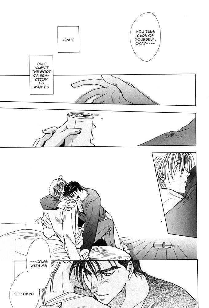 Kiseki no Koibito Chapter 1 page 16 - Chapter 1 : Imaginary Lovers