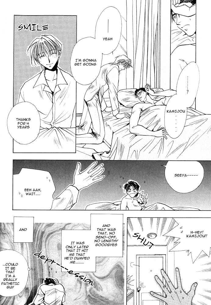 Kiseki no Koibito Chapter 1 page 19 - Chapter 1 : Imaginary Lovers