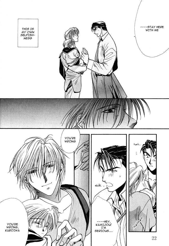 Kiseki no Koibito Chapter 1 page 25 - Chapter 1 : Imaginary Lovers