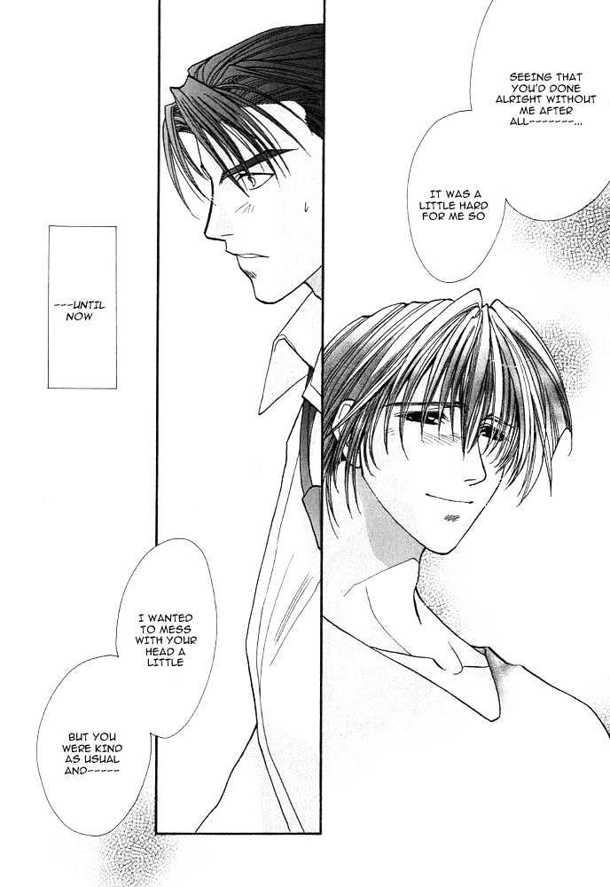 Kiseki no Koibito Chapter 1 page 27 - Chapter 1 : Imaginary Lovers