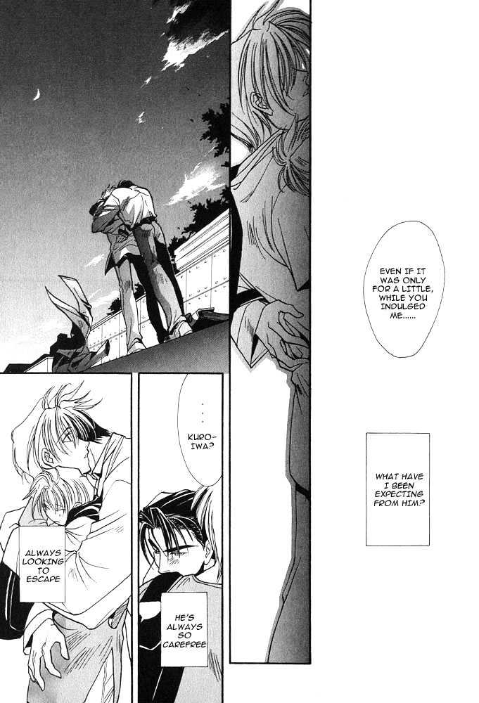 Kiseki no Koibito Chapter 1 page 28 - Chapter 1 : Imaginary Lovers