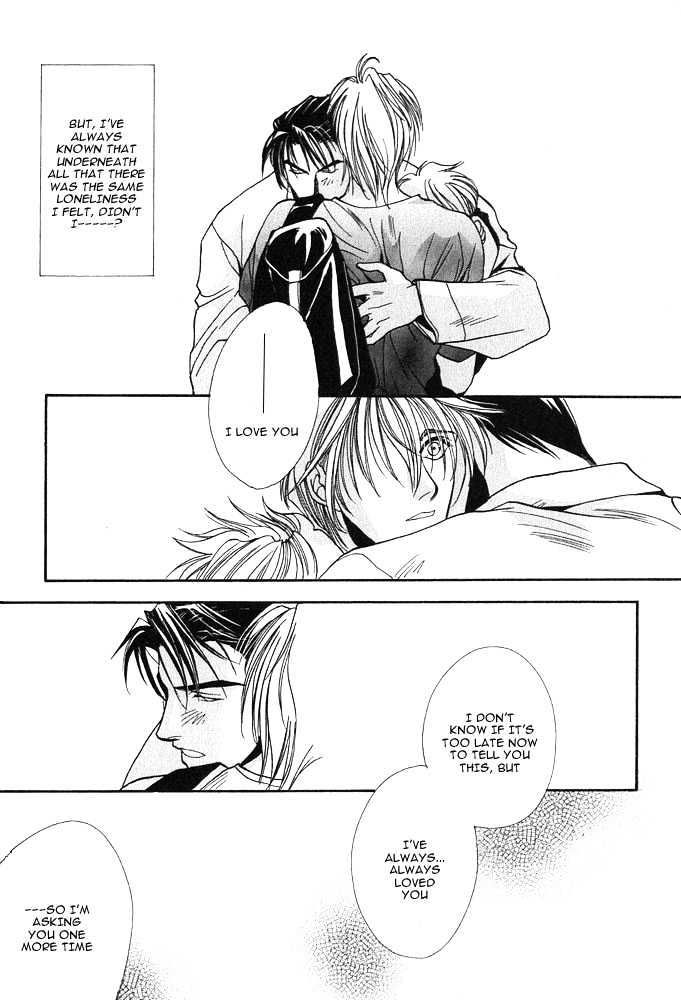 Kiseki no Koibito Chapter 1 page 29 - Chapter 1 : Imaginary Lovers