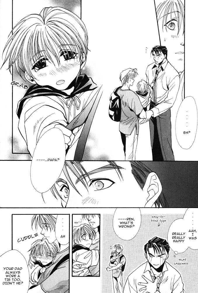 Kiseki no Koibito Chapter 1 page 31 - Chapter 1 : Imaginary Lovers