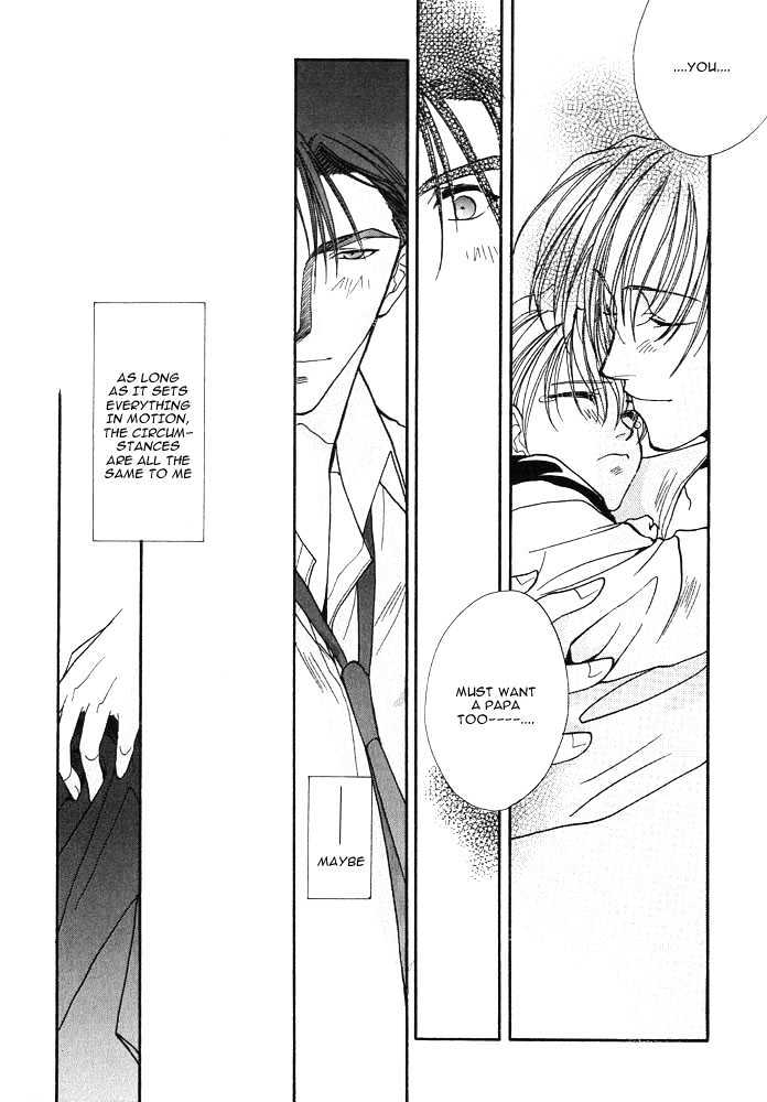 Kiseki no Koibito Chapter 1 page 32 - Chapter 1 : Imaginary Lovers