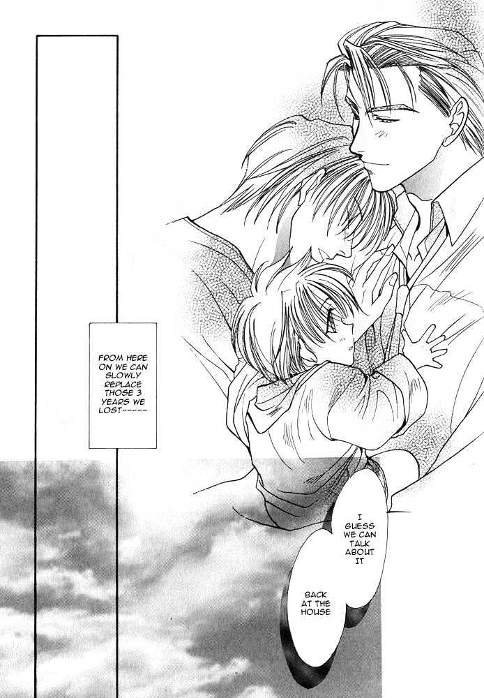 Kiseki no Koibito Chapter 1 page 34 - Chapter 1 : Imaginary Lovers