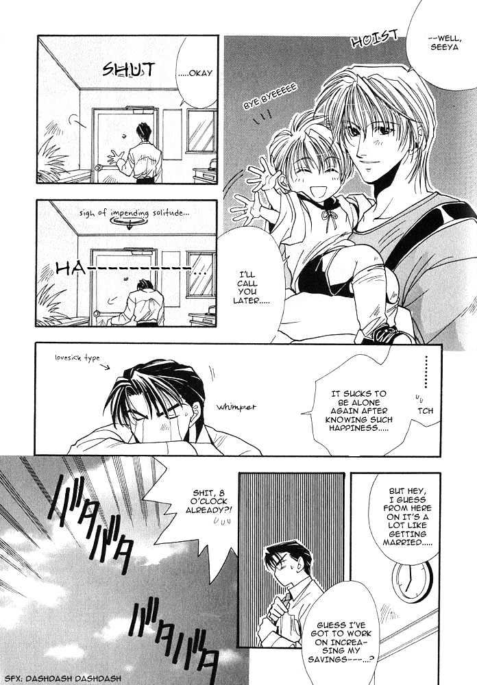 Kiseki no Koibito Chapter 1 page 36 - Chapter 1 : Imaginary Lovers