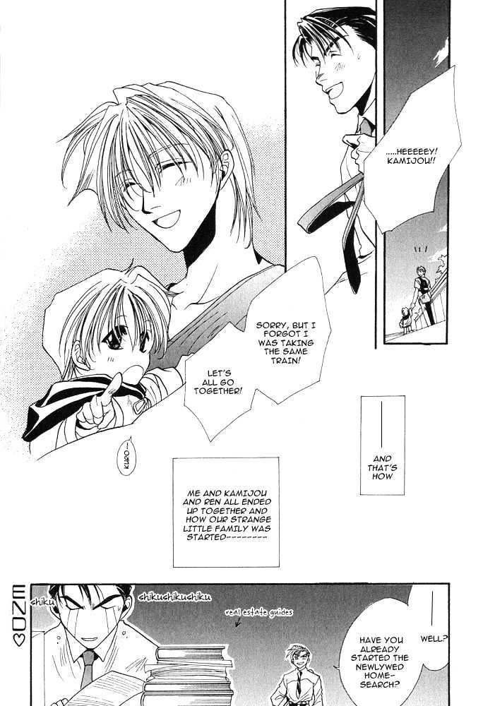 Kiseki no Koibito Chapter 1 page 37 - Chapter 1 : Imaginary Lovers
