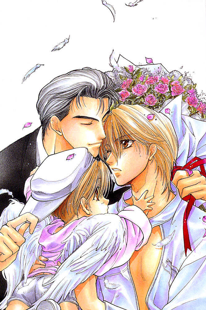 Kiseki no Koibito Chapter 1 page 4 - Chapter 1 : Imaginary Lovers
