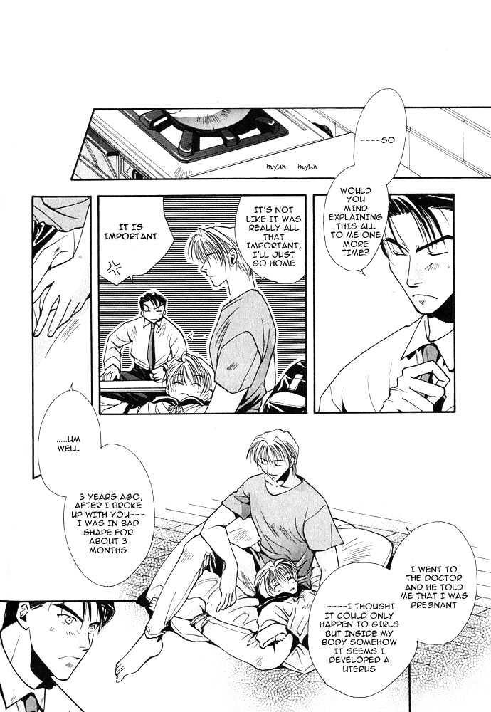 Kiseki no Koibito Chapter 1 page 9 - Chapter 1 : Imaginary Lovers