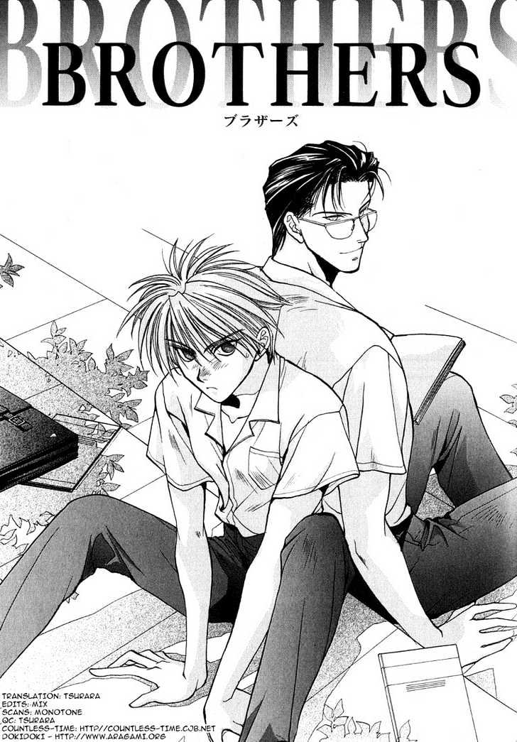 Kiseki no Koibito Chapter 2 page 1 - Chapter 2 : Brothers