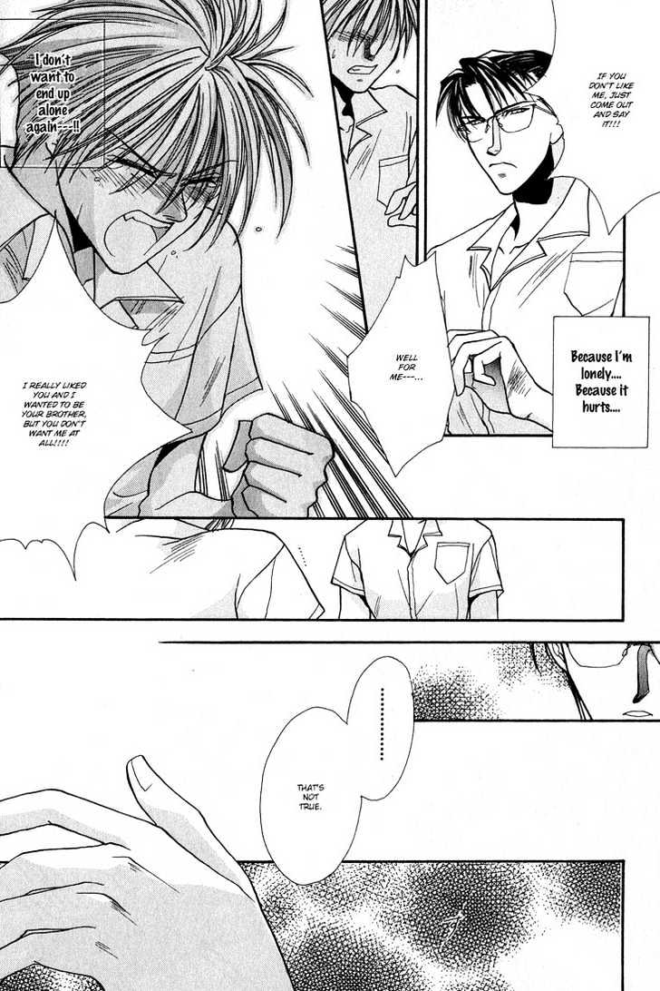 Kiseki no Koibito Chapter 2 page 12 - Chapter 2 : Brothers