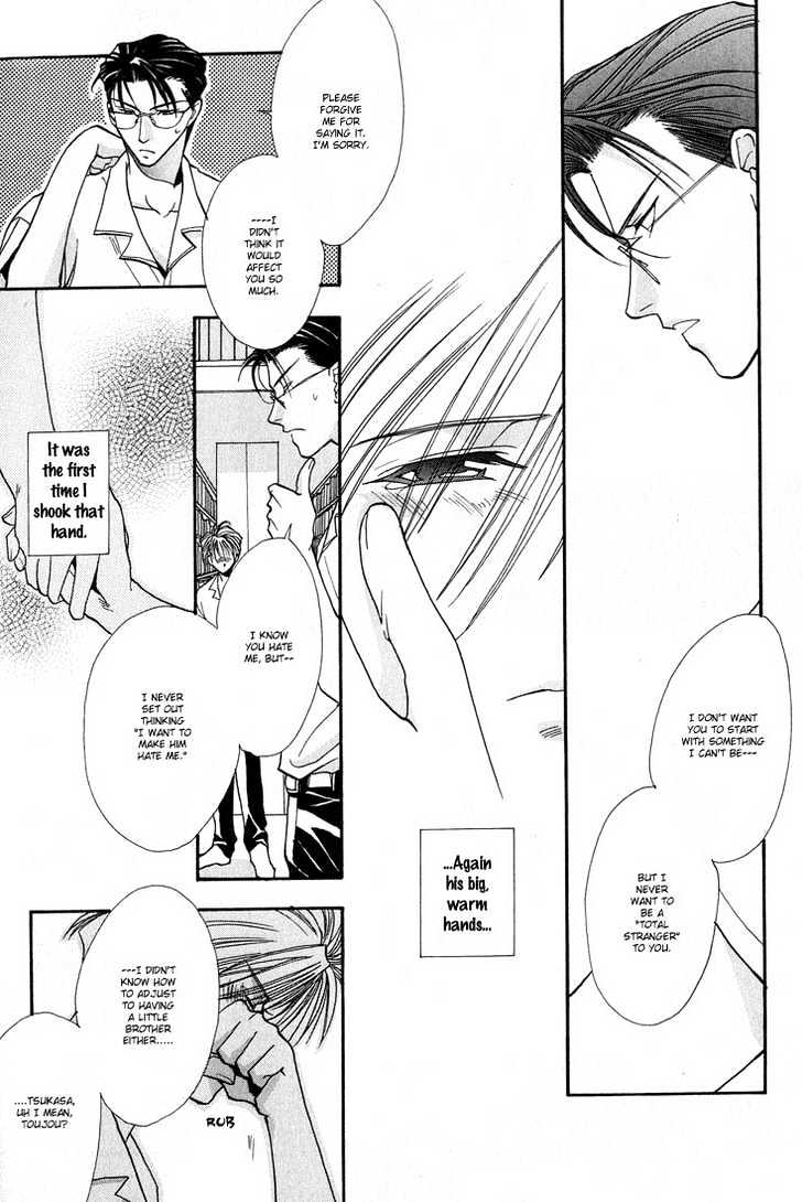 Kiseki no Koibito Chapter 2 page 14 - Chapter 2 : Brothers